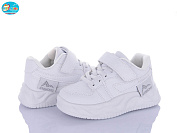 Кроссовки Bbt H207-2-9 от магазина Frison