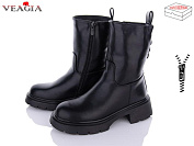 Ботинки Ada B0016 от магазина Frison