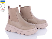 Ботинки Viscala 27927 беж зима от магазина Frison