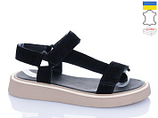 Босоножки Леопард 142-3 от магазина Frison