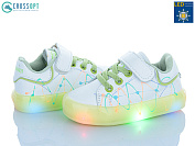 Кроссовки Crossopt NC57-1 green LED от магазина Frison