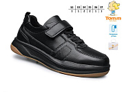 Туфли Okshoes 51068A от магазина Frison