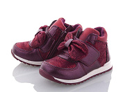 Ботинки С.Луч A07-4 от магазина Frison