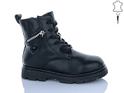 Ботинки Aba Kids B18 от магазина Frison