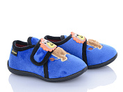 Тапочки Soylu Gezer синій от магазина Frison