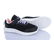 Кроссовки Stilli Kids KT80-13 піна от магазина Frison
