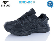 Кроссовки Situo B8008-1 термо от магазина Frison