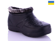 Галоши Gipanis 38 черный от магазина Frison