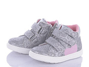 Ботинки С.Луч Q142-1 от магазина Frison