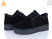 Угги Stilli Group UG80-1 замш от магазина Frison