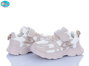 Кроссовки Bbt H750-2-7 от магазина Frison