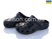 Кроксы Vladimir Cross 017 чорний от магазина Frison