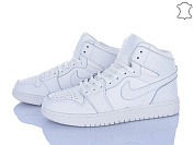 Кроссовки Obuv Ok A9057-21 от магазина Frison