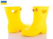 Jose Amorales 116613 от магазина Frison