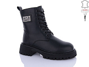 Ботинки Aba2 M0ABA59 от магазина Frison