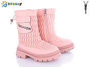 Ботинки Klf BM3212-2C от магазина Frison