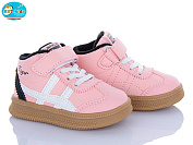 Кроссовки Bbt R683-1-3 от магазина Frison