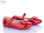 Туфли Apawwa GC93 red от магазина Frison