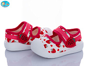 Тапочки Bbt F370-5-1 от магазина Frison