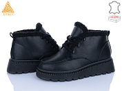 Ботинки Stilli Group E130-1 шкіра от магазина Frison