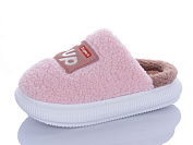 Тапочки Luckline 5813-9 от магазина Frison