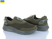 Кроссовки Paolla 2501 хакі от магазина Frison