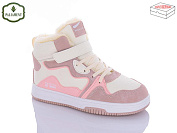 Кроссовки Paliament C039-7 от магазина Frison