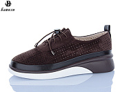 Кроссовки Башили H63A26-20 от магазина Frison