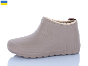 Галоши Inblu D40TP бежевий от магазина Frison