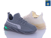 Мир B320-14-4 mix LED от магазина Frison