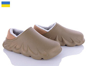 Галоши Luckline 5038-405 от магазина Frison