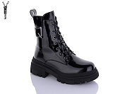 Ботинки Swin-Purlina P2198-4 от магазина Frison