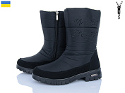 Дутики Paolla 3409 чорний от магазина Frison