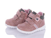 Ботинки С.Луч Q139-4 от магазина Frison