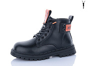 Ботинки Kewk 908 orange от магазина Frison