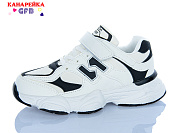 Кроссовки Gfb B870-2 от магазина Frison