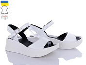 Босоножки Ailinda 9652-8 от магазина Frison