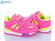 Кроссовки Crossopt F627 peach-l.yellow от магазина Frison