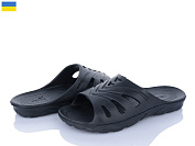 Шлепанцы Alex 222-11 от магазина Frison