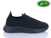 Кроссовки Bayota B5198-7 от магазина Frison
