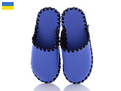 Active 412W фіолетовий от магазина Frison