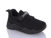 Кроссовки Xifa Kids 71-007B от магазина Frison