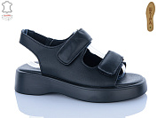 Босоножки Hengji G185-1 от магазина Frison