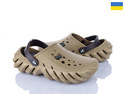 Кроксы Jose Amorales 124103 от магазина Frison