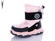 Дутики Леопард 233-B11 от магазина Frison