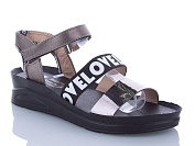 Босоножки Mainelin M53-2 от магазина Frison