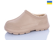 Галоши M&L Alex13 BA35 капучино от магазина Frison