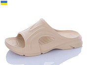 Шлепанцы Luckline 5075-381 от магазина Frison