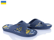 Шлепанцы Golden Lion E227 синій от магазина Frison