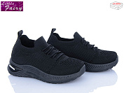 Кроссовки Little Fairy 528-1 от магазина Frison